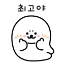 대박가든 이미지