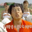 피어35