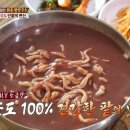호떡분식붕어빵 네이버블로그