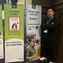 소노바코리아(유) 이미지