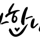 OK365공인중개사사무소 이미지