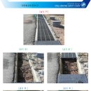 대동향교초등학교 이미지