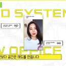 찬수농장 이미지