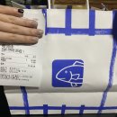 송화회초밥 이미지