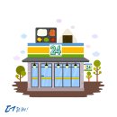 군서면보건지소 이미지