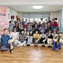 재미있게 이미지