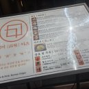 고미카츠 네이버블로그
