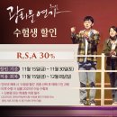 광화문 연가 이미지