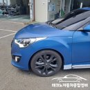 광도카센타 이미지