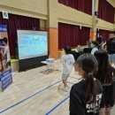 수청초등학교 이미지