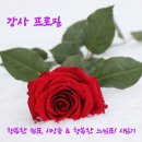 그림책놀이지도사1,2급(통합) 이미지