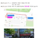 부개동 502-9 이미지