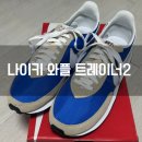 1349 | 나이키 와플 트레이너 2 여름에 신기 좋은 데일리 운동화 사이즈 추천 착용감 DH1349-400