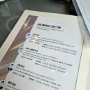 달리아에스테틱(목동점) | 목동 피부관리샵 달리아 에스테틱 목동점 웨딩피부관리 받은 후기