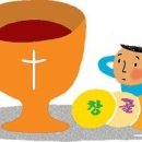 도마의 순교 (AD 70) 이미지