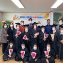 찾아가는 성인문해교육 이미지