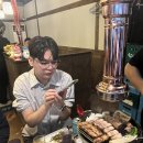 종일목장 네이버블로그