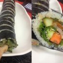 속보이는김밥 이미지