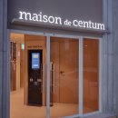 센텀모텔 이미지