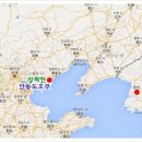 평주