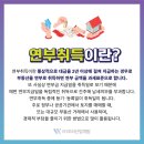 우리산업개발 이미지