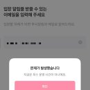 아리플랜트 | 귀하게 자란 내가 아름답고 수려한 것만 봐야지