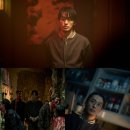 범죄도시2 | 군체·범죄도시2 구교환 손석구 평행이론, 빌런 계보 잇는다
