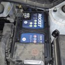 강남밧데리 이미지