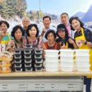 무릉도원면-31 이미지