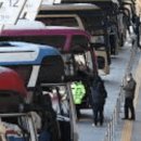 대평동_세종고속시외버스터미널BRT 이미지