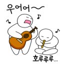 붐바쥬산남점 이미지