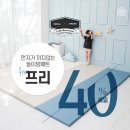 던 하우스 이미지