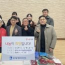 연무동 행정복지센터 이미지