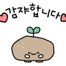 미진축산 대구수성점 이미지