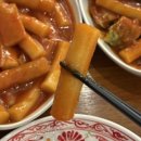 레트로분식 | 맛집] 30년을 훌쩍 넘긴 세월의 고소한 향기와 사람 냄새나는 레트로 감성 분식집 '깨복이' 방문 후기 🍲