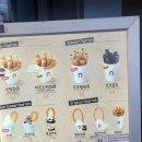 스트릿츄러스 영주역점 이미지