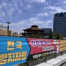 마파도 | 2026 가락시장 전국 빵지자랑 후기 (마파도떡집, 아리랑 빵집, 라파티세리킴, 파머스가든, 베이커리 가루)