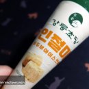 GS25 용인미래점 이미지