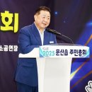 문산읍-4 데일리와이