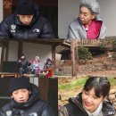 수미가