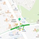 레노버노트북출장서비스센터