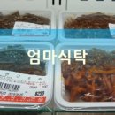 스시태랑