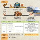 광역코스 이미지