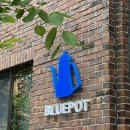 블루포트(BLUEPOT) 로고