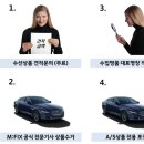명품수선엠픽스 이미지