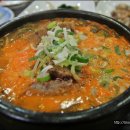통뼈연가 Daum카페
