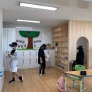 평해초등학교 이미지