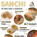 한스타워 이미지