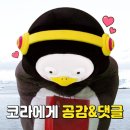 종로원