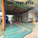 옥천자동차정비 이미지